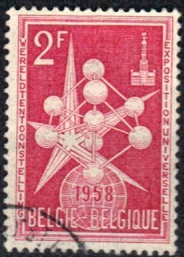 Belgique 1957 - Yvert/OBP 1008 - Exposition universelle (ST), Envoi, Affranchi, Oblitéré
