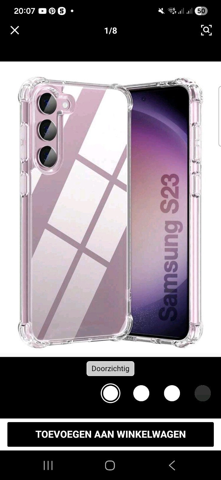 Hoesje samsung galaxy s23, Télécoms, Téléphonie mobile | Housses, Coques & Façades | Samsung, Enlèvement, Neuf, Autres modèles
