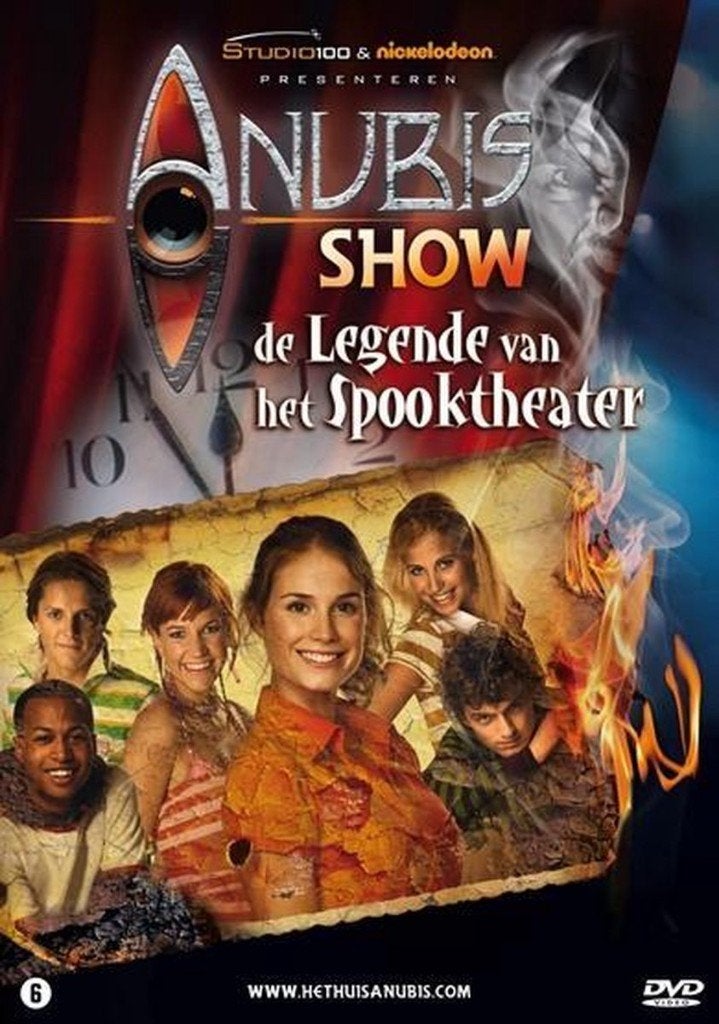 anubis show ( studio 100 ), Ophalen of Verzenden, Zo goed als nieuw