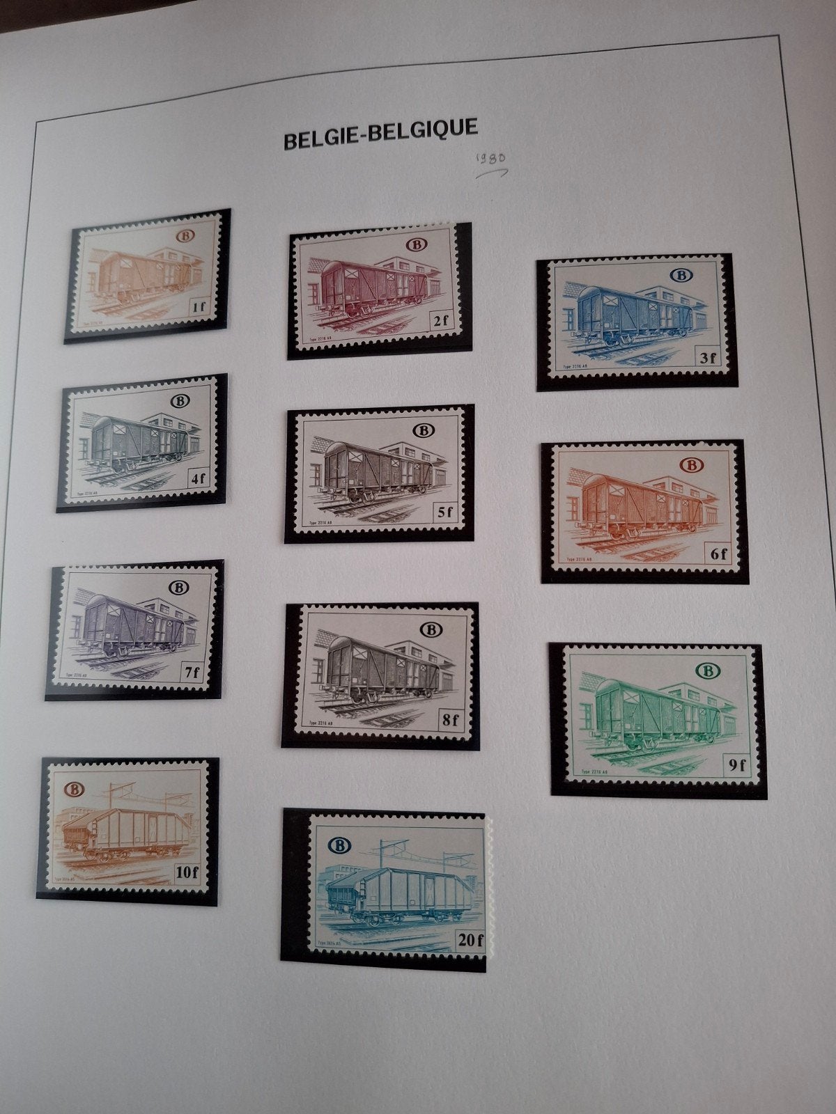 Timbres Belgique 1980, Timbres & Monnaies, Enlèvement ou Envoi