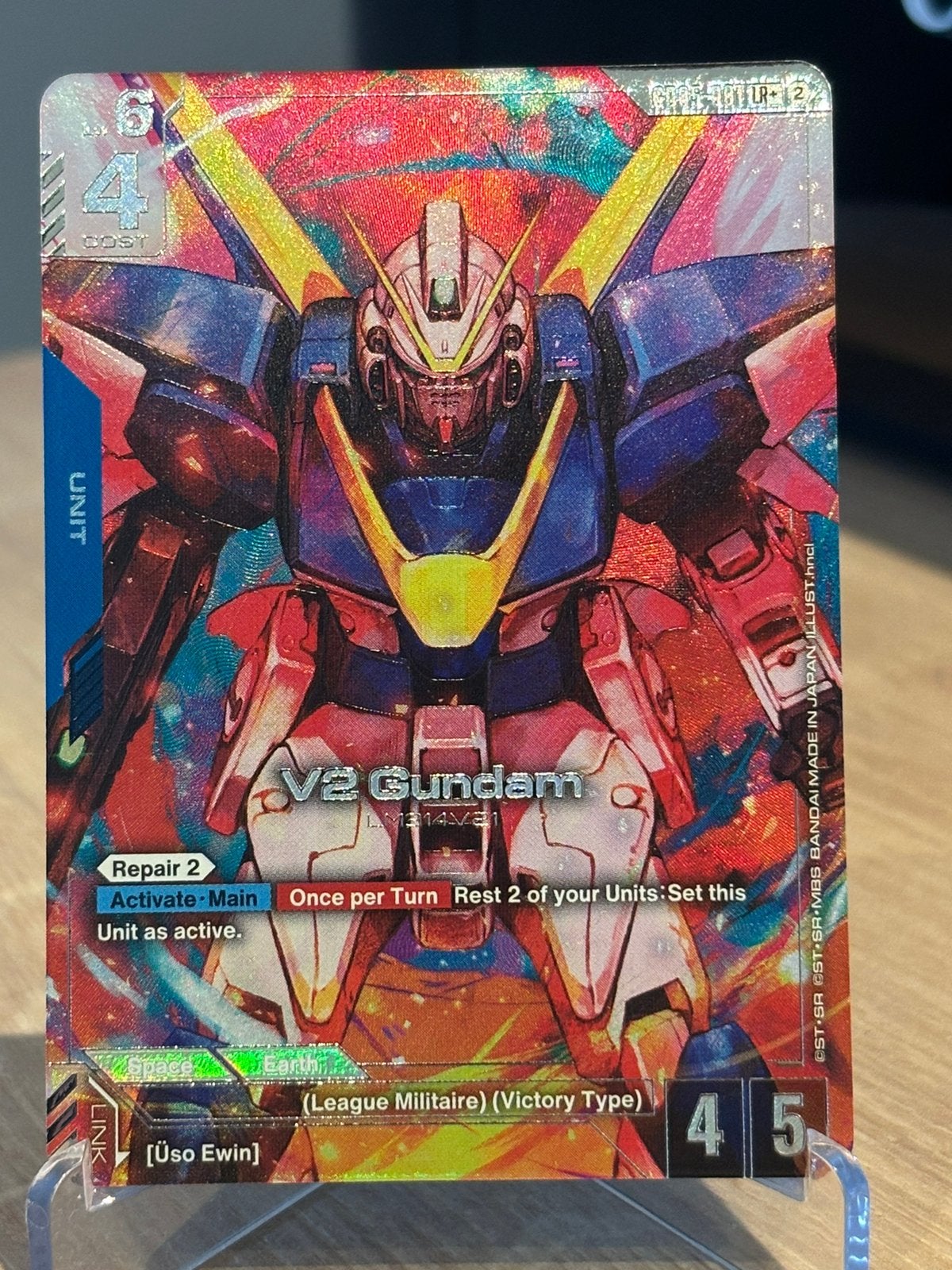 V2 gundam, Hobby en Vrije tijd, Ophalen, Zo goed als nieuw
