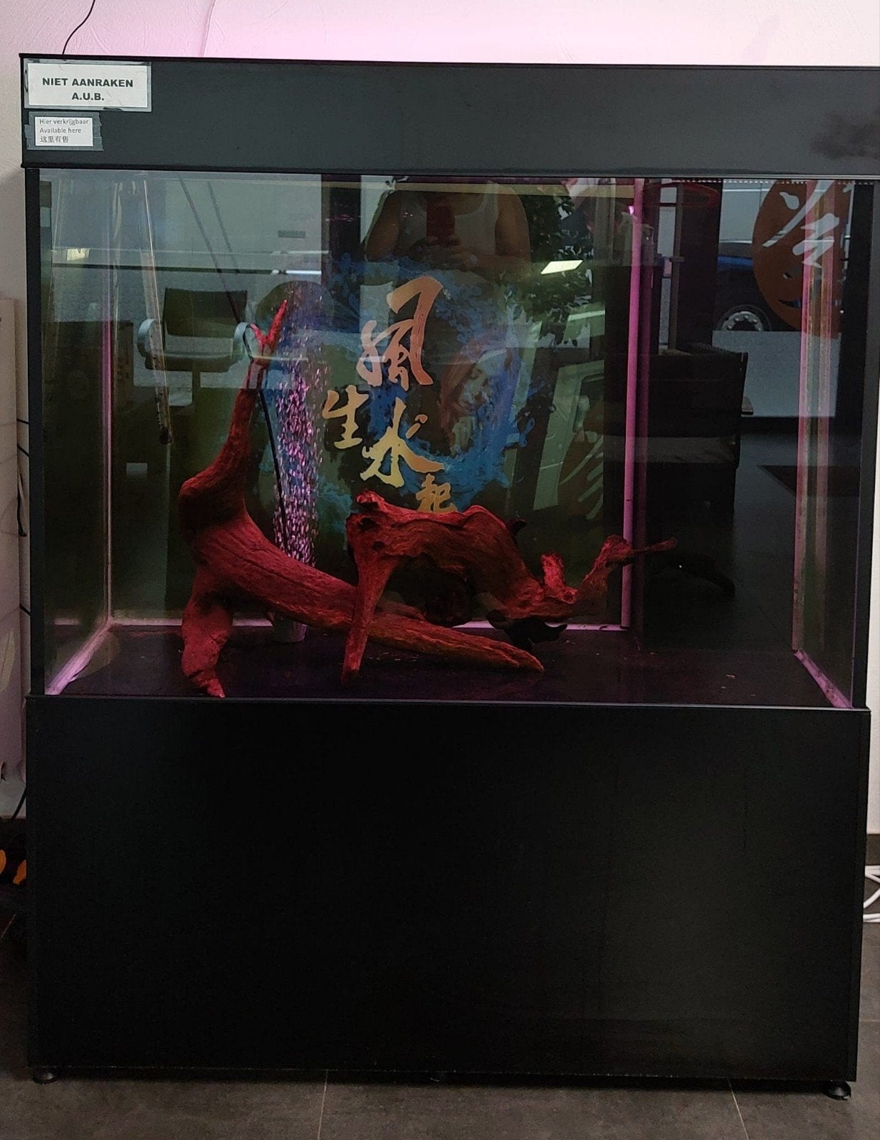 Aquarium met biofilter, Ophalen, Pomp, Gebruikt, Filter