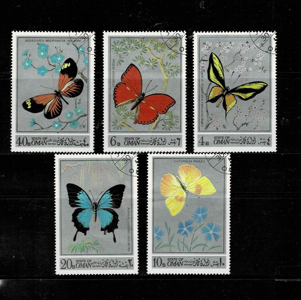 ASIE MOYEN-ORIENT OMAN PAPILLONS 5 TIMBRES OBLITERES - SCAN, Timbres & Monnaies, Enlèvement, Affranchi, Moyen-Orient