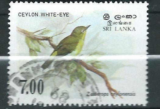 SRI LANKA, Verzenden, Gestempeld, Zuid-Azië