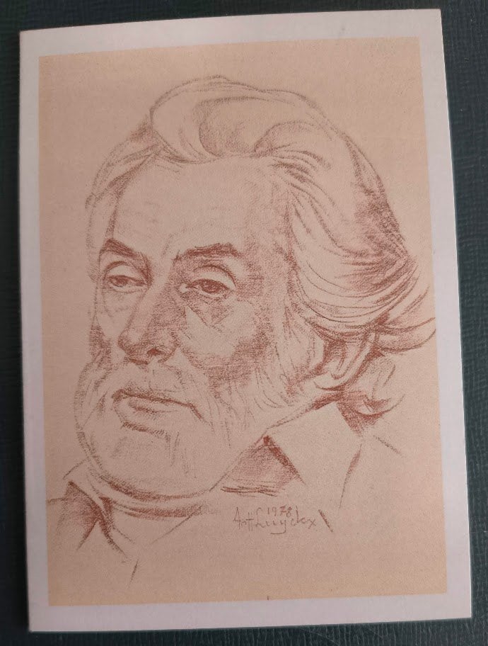 Rouwprentje kunstschilder Jul De Cort – Wilrijk, 1999, Verzamelen, Ophalen of Verzenden, Zo goed als nieuw, Kaart of Prent, Christendom | Katholiek