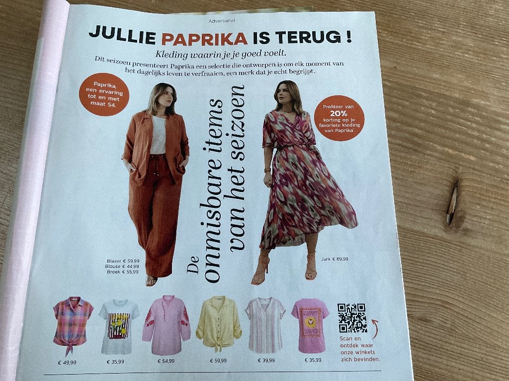 20% korting bij kledij PAPRIKA, Tickets en Kaartjes, Kortingen en Cadeaubonnen, Overige typen, Kortingsbon