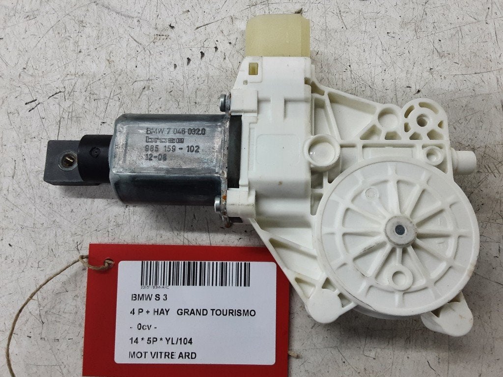 MOTEUR LEVE VITRE ELECTRIQUE ARRIÈRE DROIT BMW (70460320), Mevr. I. Hauben, Utilisé, Rue de l'Espoir 34 34
4030  GRIVEGNÉE, BE