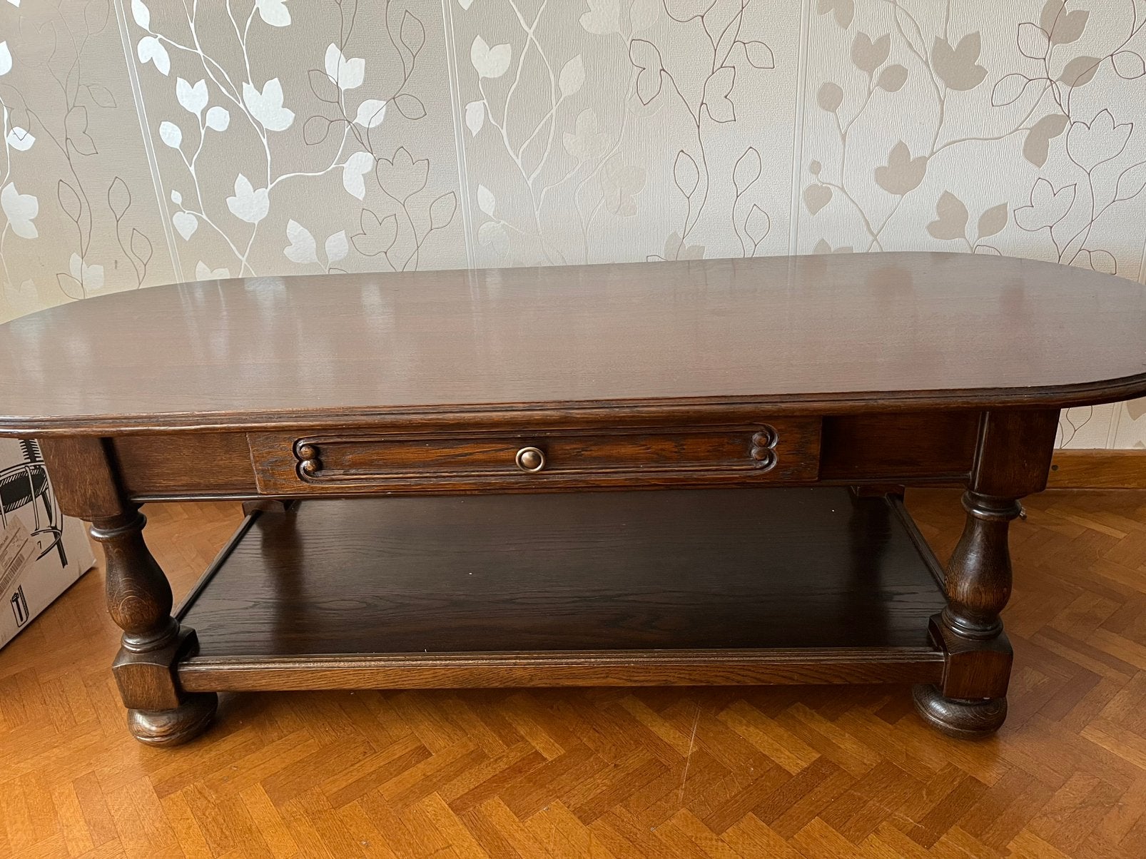 Salontafel eik, Ophalen, Gebruikt