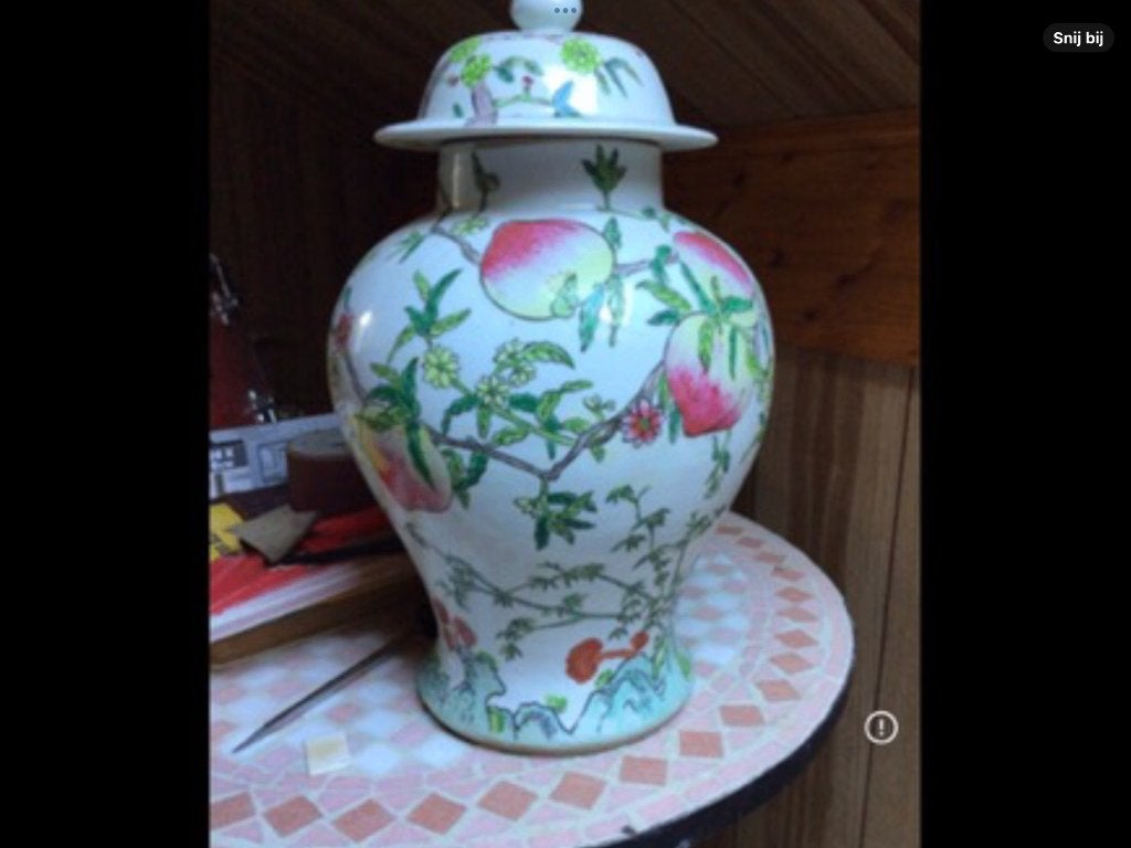Chinese vaas gestempeld, Antiek en Kunst, Ophalen of Verzenden