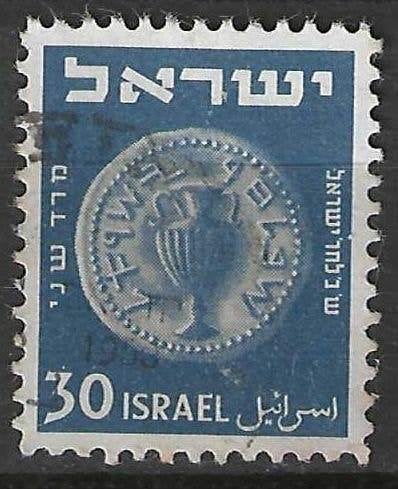 Israel 1949 - Yvert 25 - Oude munten - 30 p. (ST), Verzenden, Gestempeld