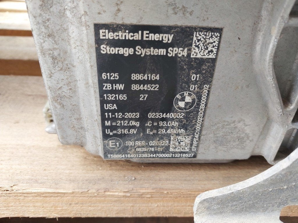 BATTERIE HAUT VOLTAGE BMW X5 (G05) (01-2018/03-2023), Utilisé, BMW, Petuelring 130
80809  München, DE, Bayerische Motoren Werke AG