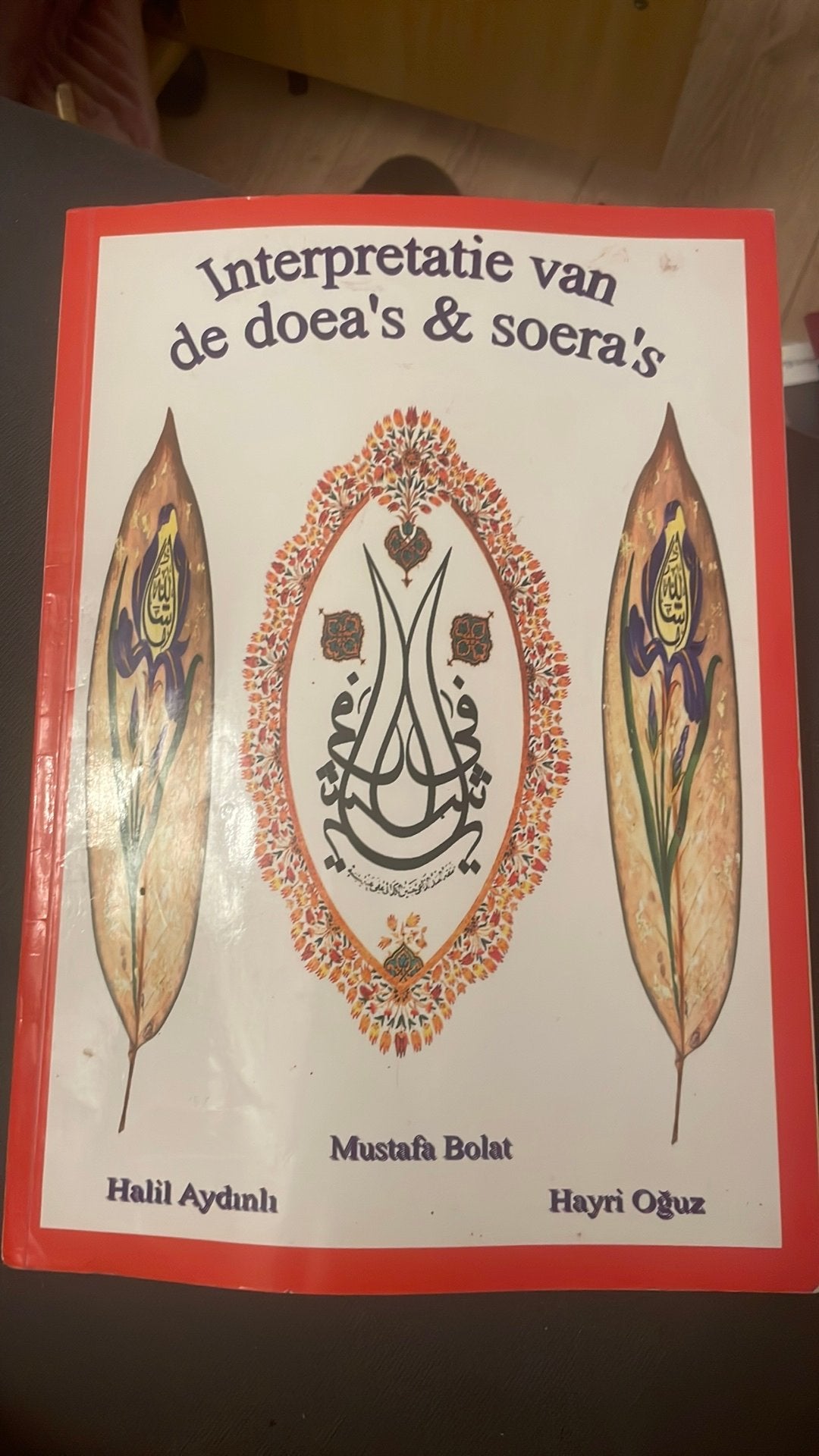 Interpreaties van de doea’s & de soera’s, Ophalen of Verzenden, Zo goed als nieuw