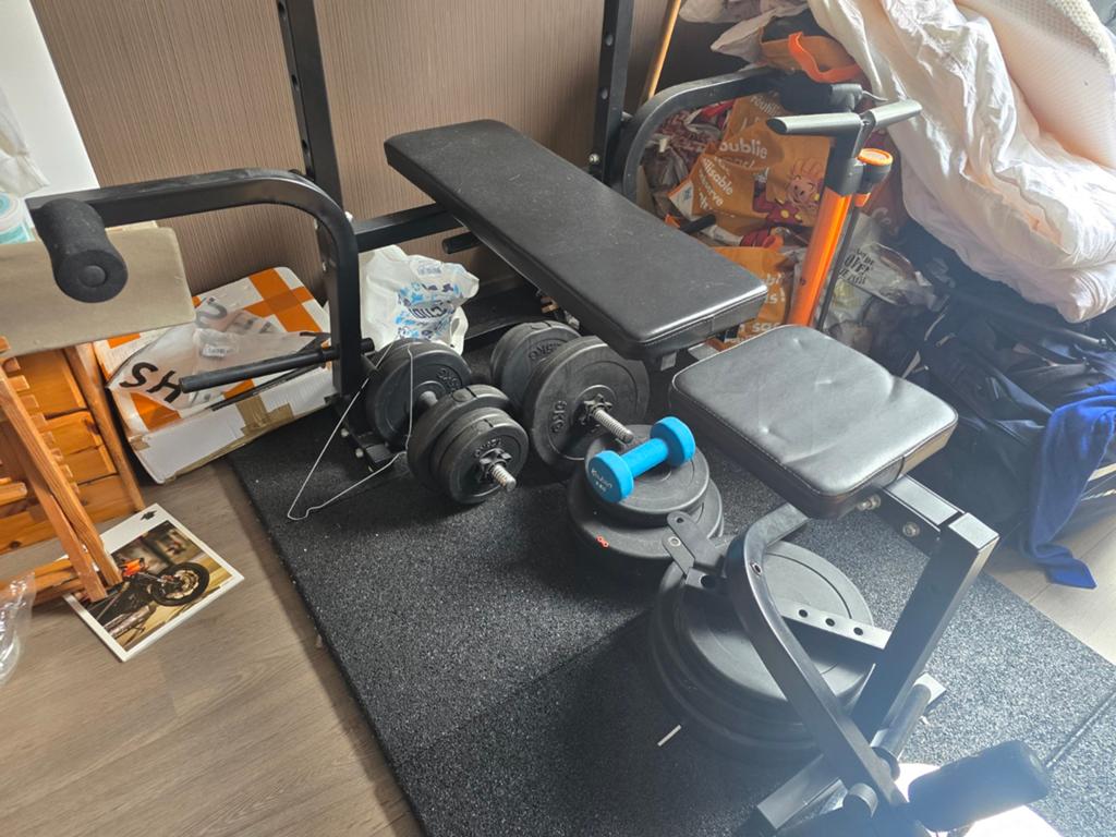 Halterbank, Sport en Fitness, Fitnessmaterialen