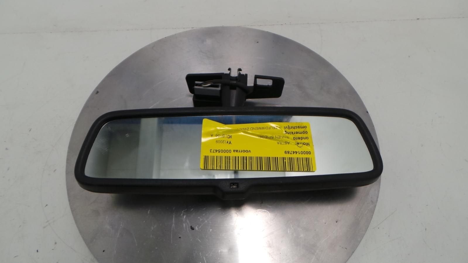 OPEL ASTRA BINNENSPIEGEL 2008, Enlèvement ou Envoi, Utilisé, ARN reconnu