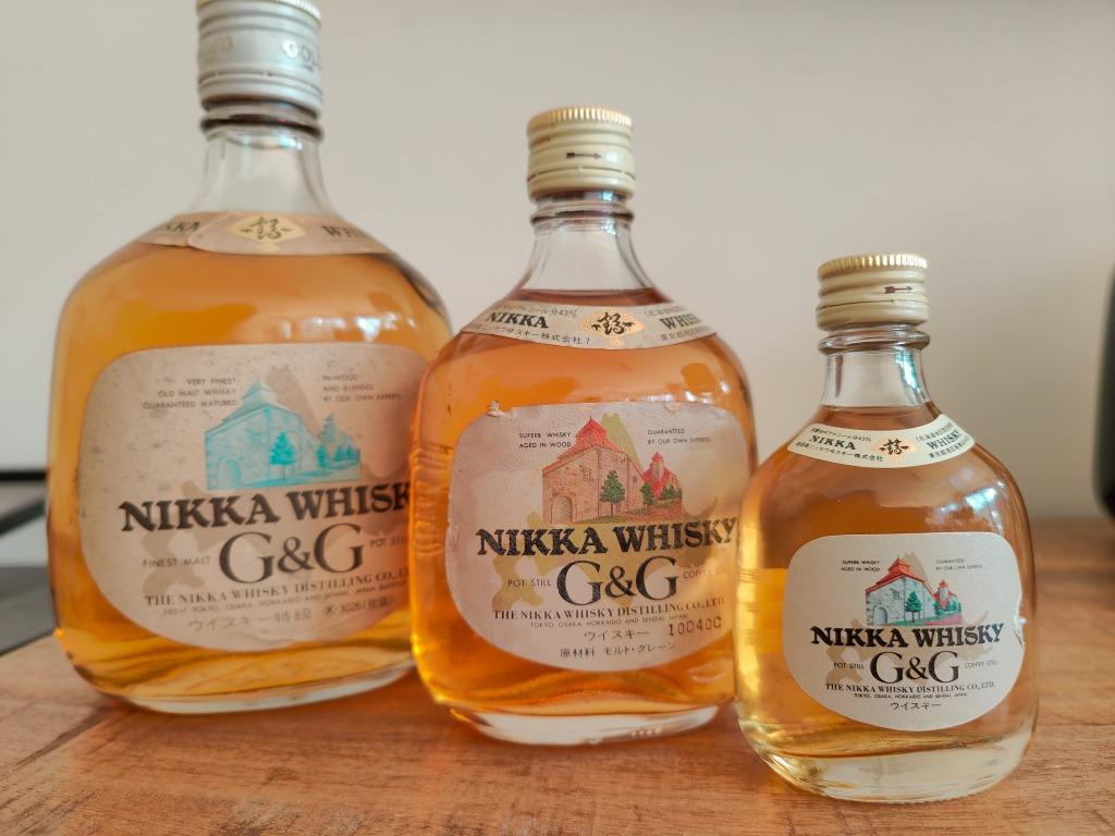 Nikka G&G Gold & Gold Set 380ml 180ml 50ml Yoichi Distillery, Verzamelen, Overige gebieden, Overige typen, Nieuw, Ophalen of Verzenden