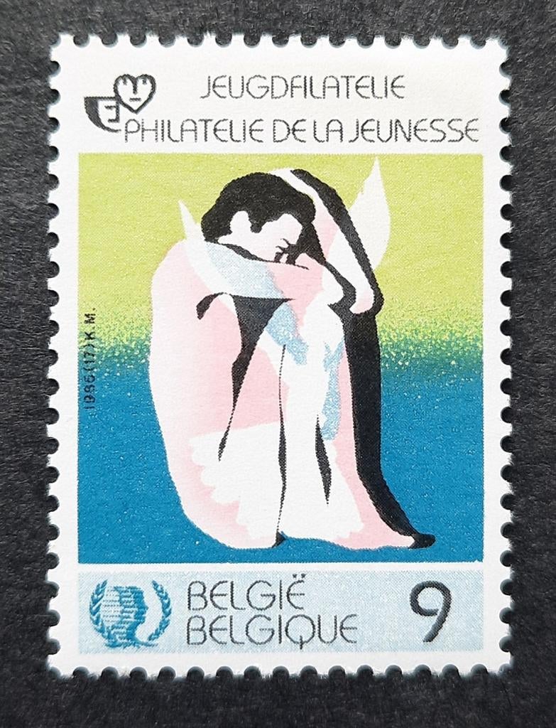 Belgique : COB 2192 ** Philatélie de la jeunesse 1985., Sans timbre, Neuf, Enlèvement ou Envoi, Non oblitéré