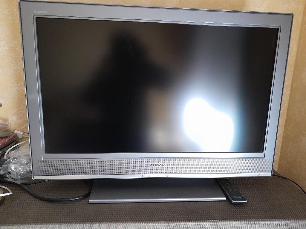 Téléviseur Sony, TV, Hi-fi & Vidéo, QLED, 50 Hz, Comme neuf, Enlèvement
