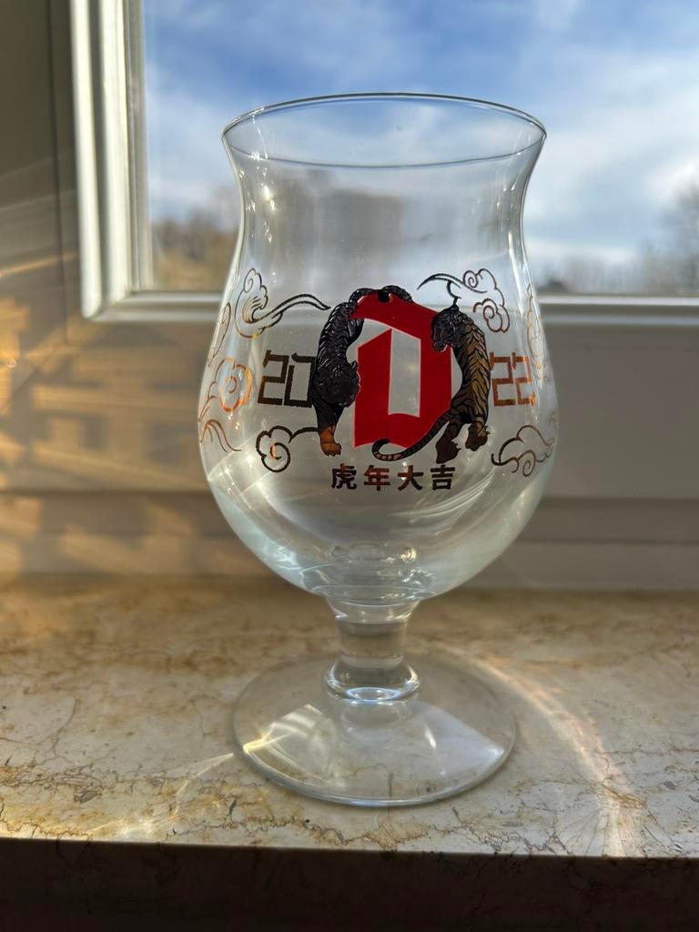 Chinees jaarglas Duvel 2022 -year of the tiger, Verzamelen, Ophalen of Verzenden, Zo goed als nieuw, Duvel