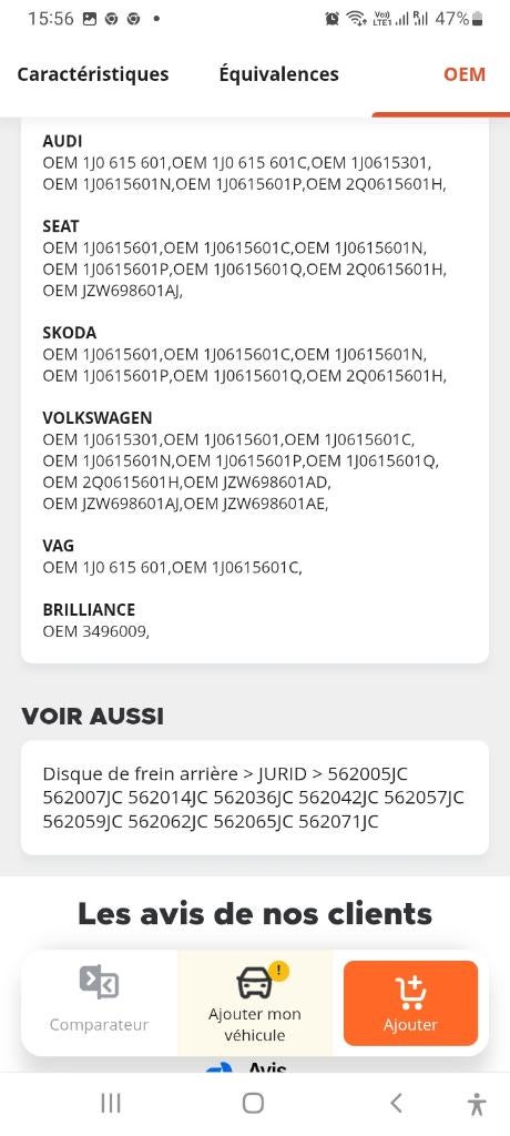 Disque de frein arriere, Autos : Pièces & Accessoires, Enlèvement, Neuf, Seat
