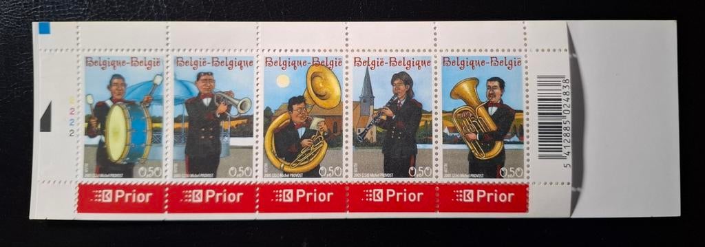 België: OBP 3459/63-B58 ** Muziek 2005., Frankeerzegel, Ophalen of Verzenden, Zonder stempel, Postfris