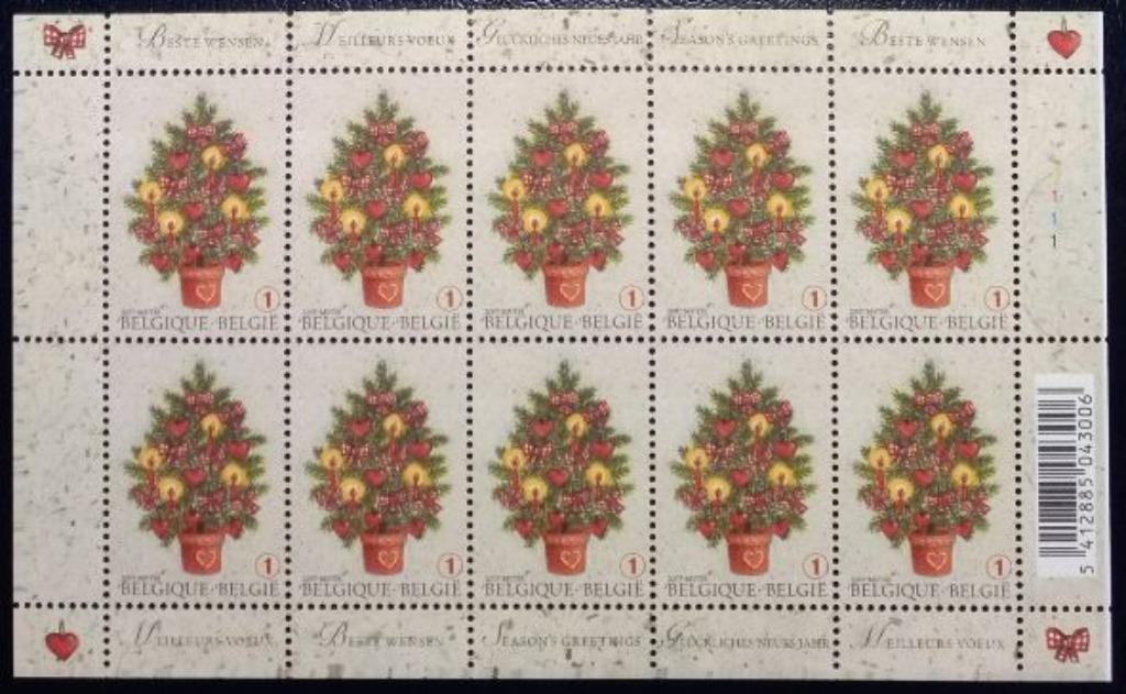 F3733 Timbres Noël et Nouvel an Sapin décoré, Enlèvement ou Envoi, Timbre-poste, Neuf, Noël