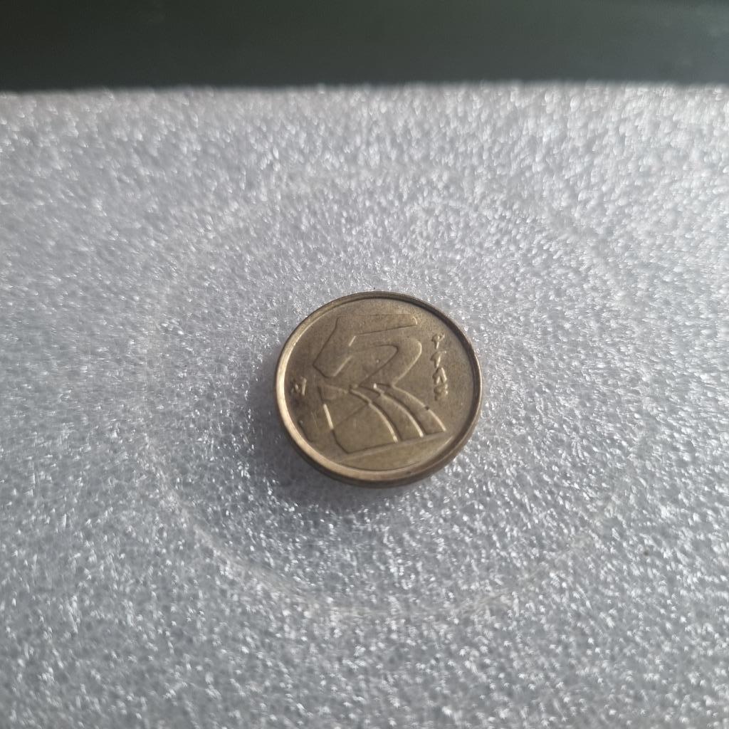 Pièce de monnaie 5 pesetas Espagne, Enlèvement ou Envoi, Espagne, Autres valeurs, Monnaie en vrac