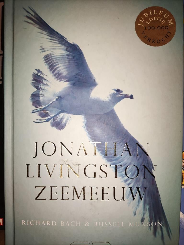 JONATHAN LIVINGSTONE ZEEMEEUW, Ophalen of Verzenden, Zo goed als nieuw