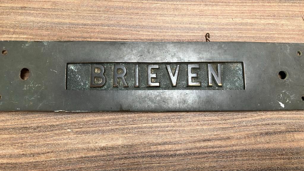 Oude brievenbus in messing, Ophalen of Verzenden, Gebruikt