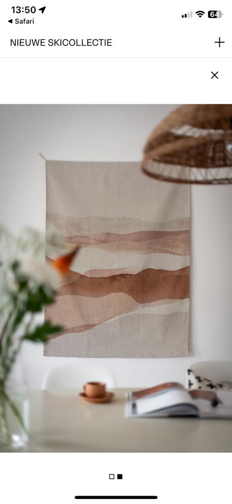 Wandkleed wanddecoratie textiel h&m home fotokader zwart, Enlèvement, Comme neuf