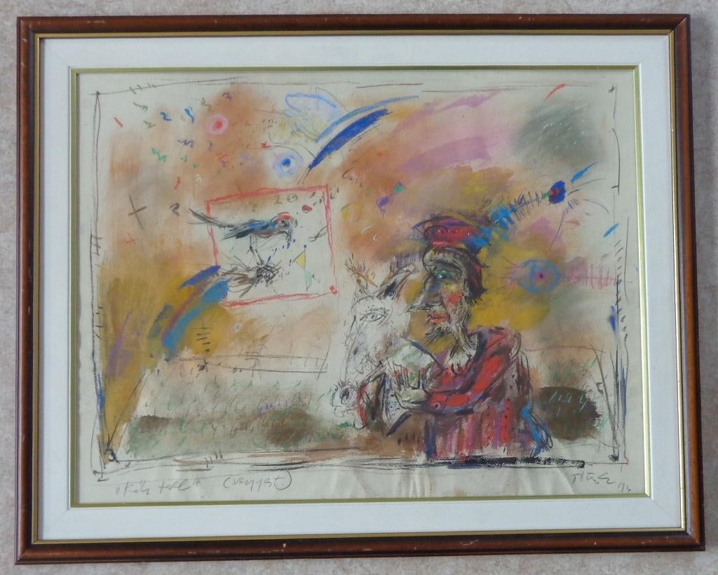 ERNO TOTH / SCENE MET FIGUREN / ORIGINEEL / 62x77cm / KADER, Antiquités & Art, Art | Peinture | Moderne, Figures, Signé, Enlèvement