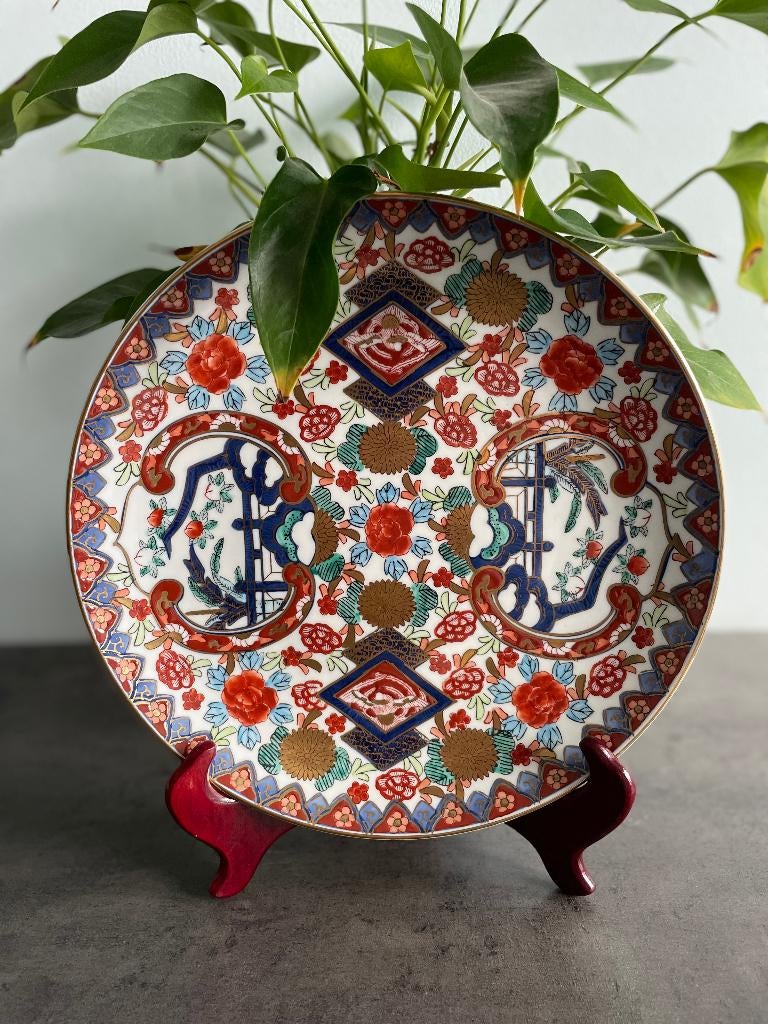 Assiette Imari vintage en porcelaine du Japon, Enlèvement