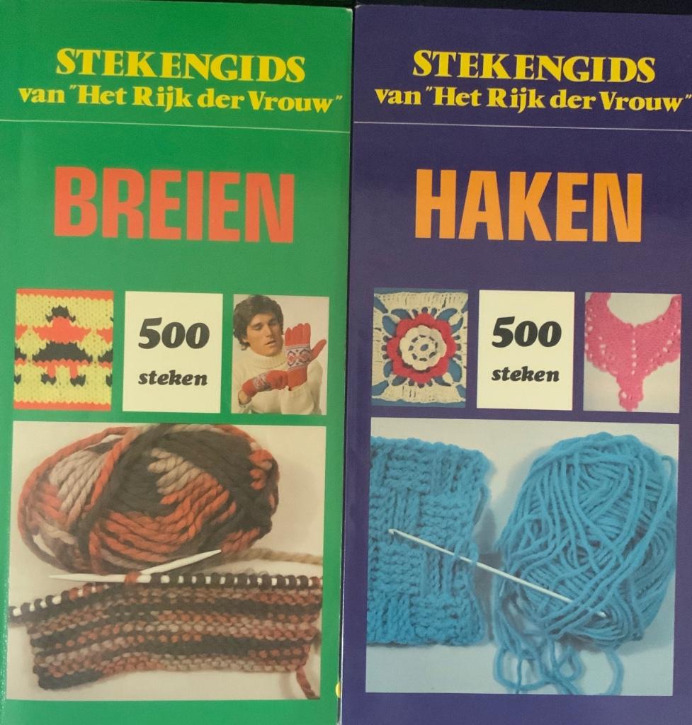 Stekengids haken en breien, Het rijk der vrouw, Boeken, Ophalen of Verzenden, Breien en Haken