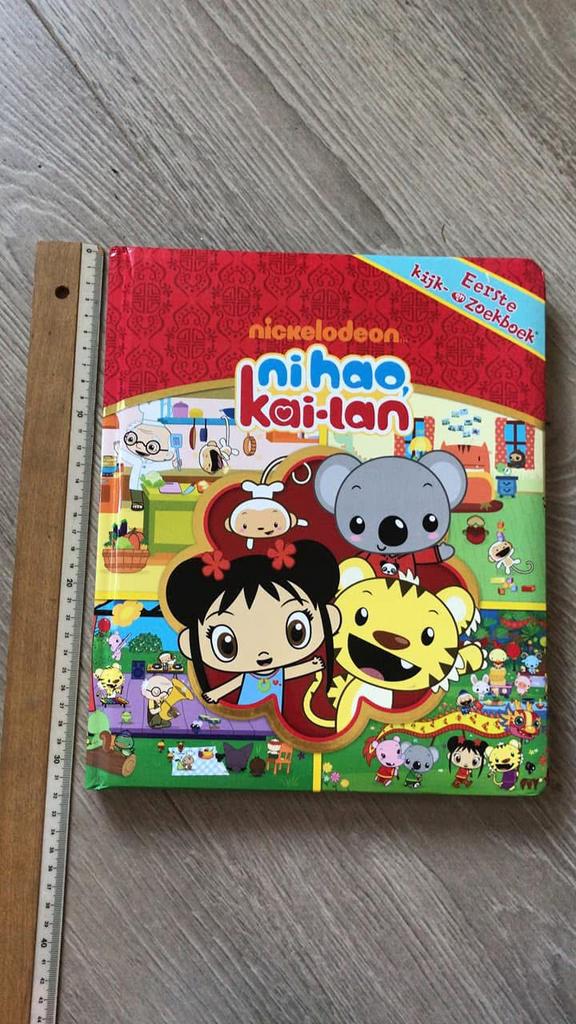 Groot zoekboek Ni Hao Kai-Lan, Ophalen of Verzenden