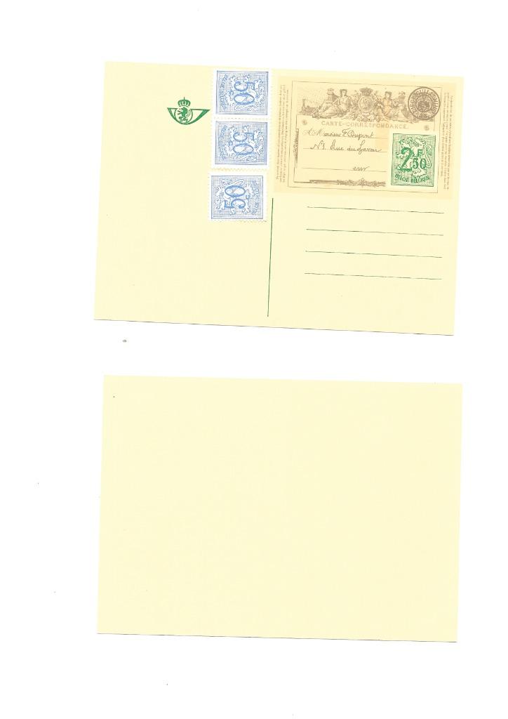 Carte postale "jaune" vierge 2,50 francs + 3 timbres 0,50, Envoi, Non affranchie