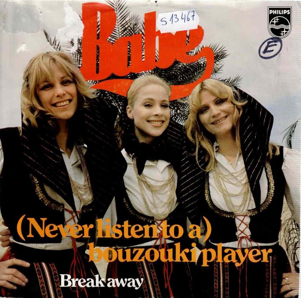 Vinyl, 7"  /  Babe  – (Never Listen To A) Bouzouki Player, Ophalen of Verzenden, Overige formaten