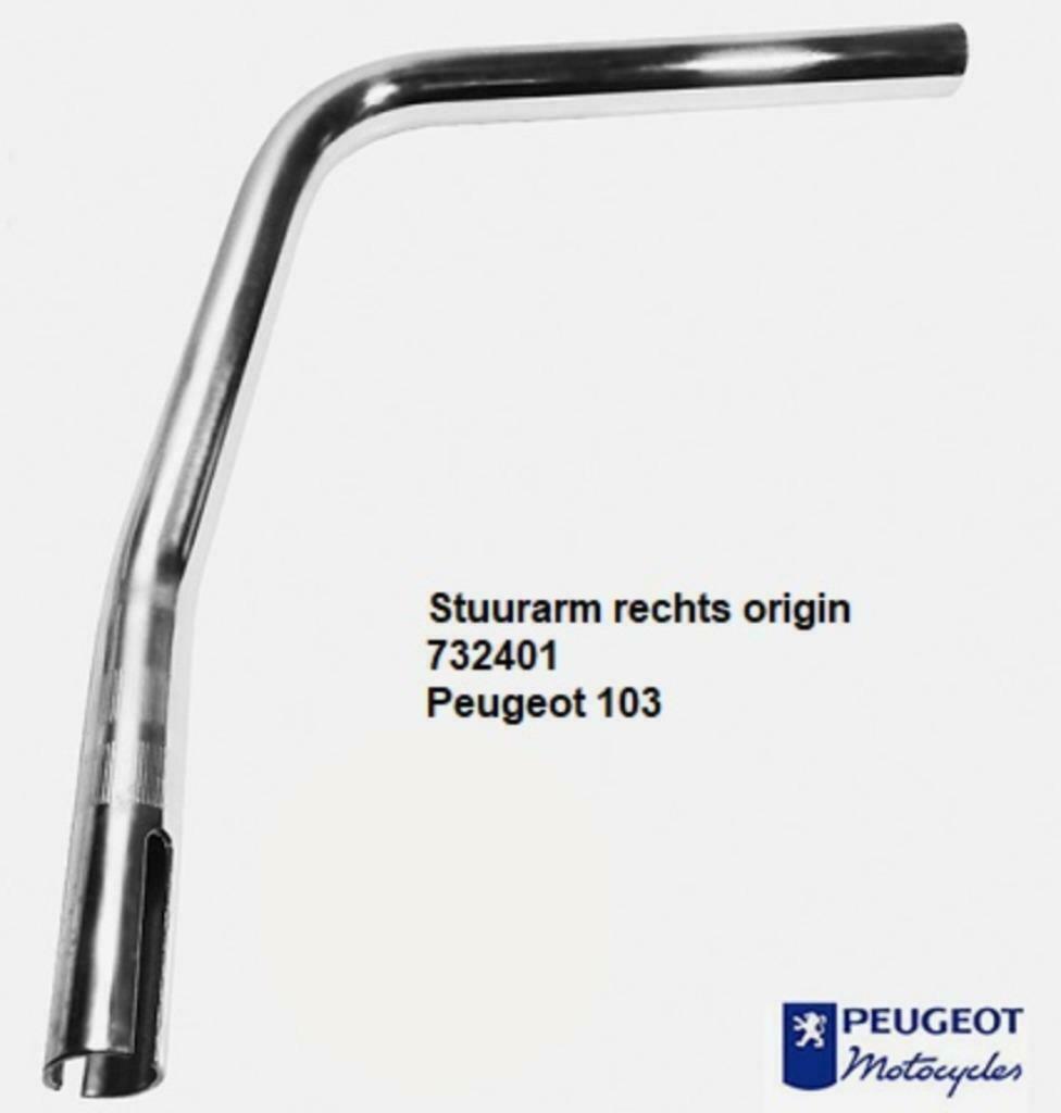 Peugeot 103 stuurarm Rechts, Envoi, Neuf, Peugeot