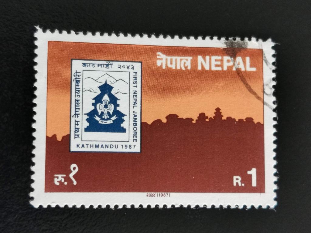Népal 1987 - jamboree national des scouts à Katmandou, Enlèvement ou Envoi, Affranchi