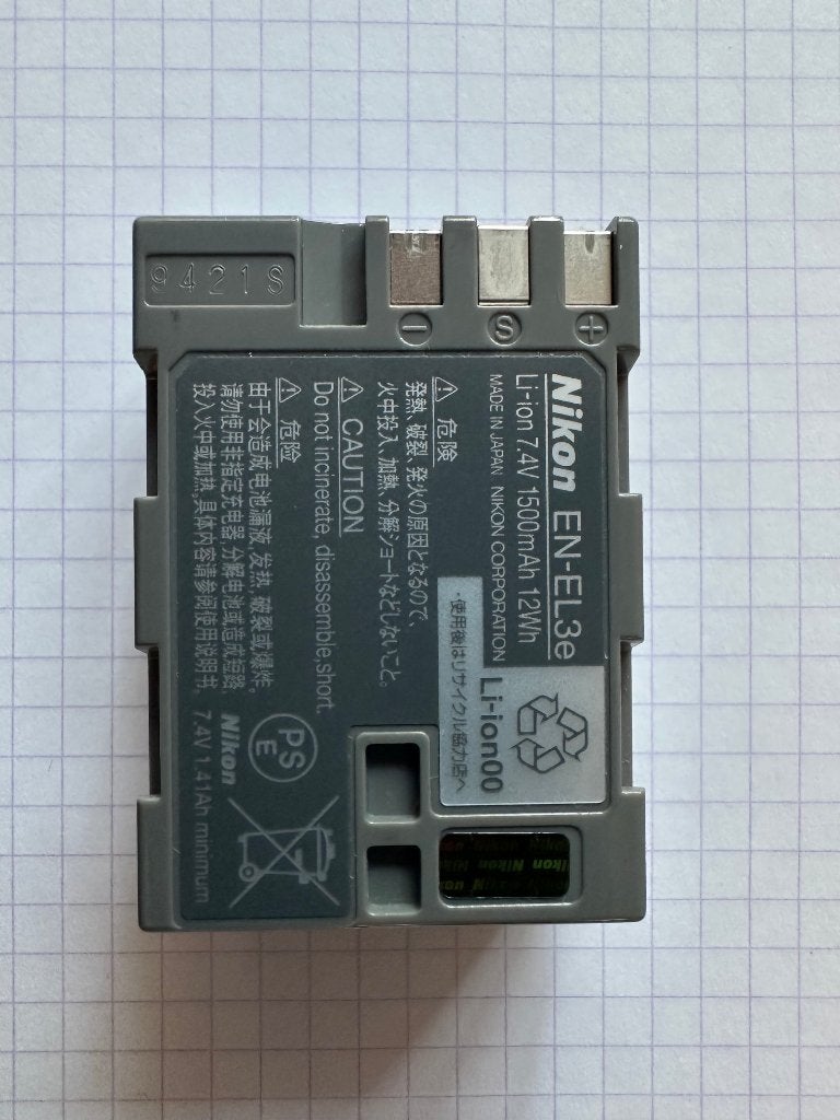 NIKON - Batterie, Utilisé, Nikon, Nikon, Batterie