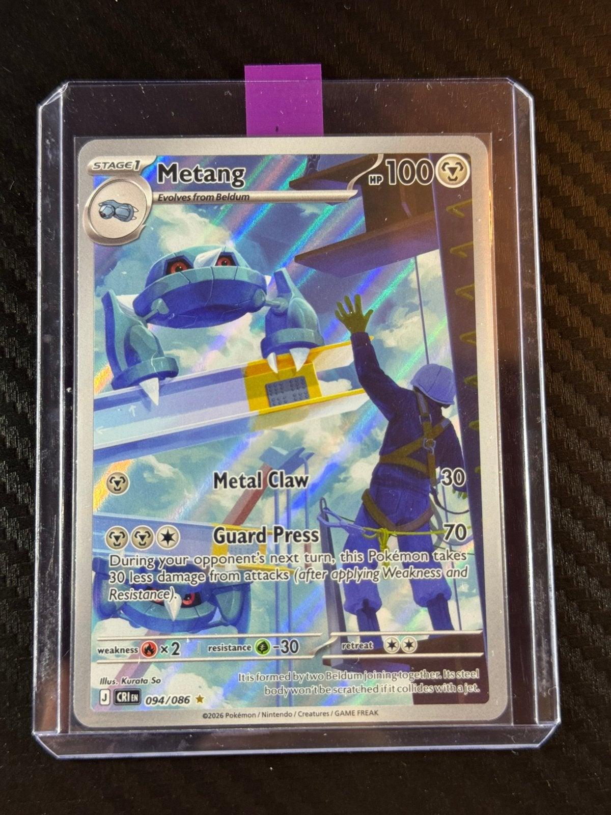 Métal | Métal | Holo | IR | Chaos Rising | 2026 | #094 /086, Enlèvement ou Envoi, Comme neuf
