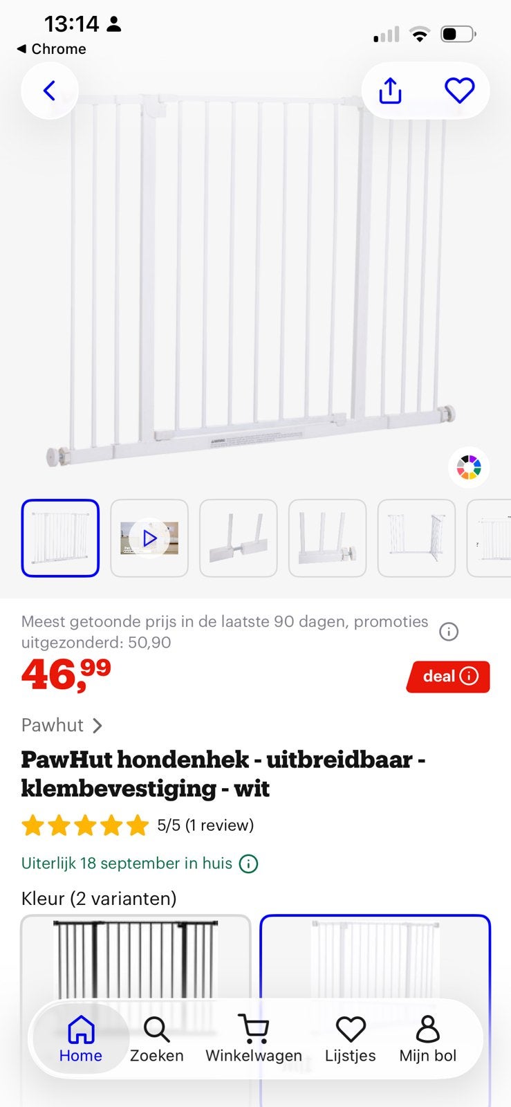 Hondenhek wit nieuw, Dieren en Toebehoren, Ophalen of Verzenden, Nieuw