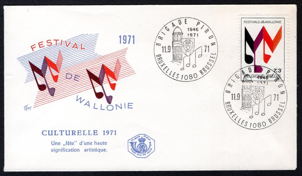 1600 FDC 1971 - Festivals van Vlaanderen en Wallonië, Met envelop, Ophalen of Verzenden, Gestempeld, 1e dag stempel