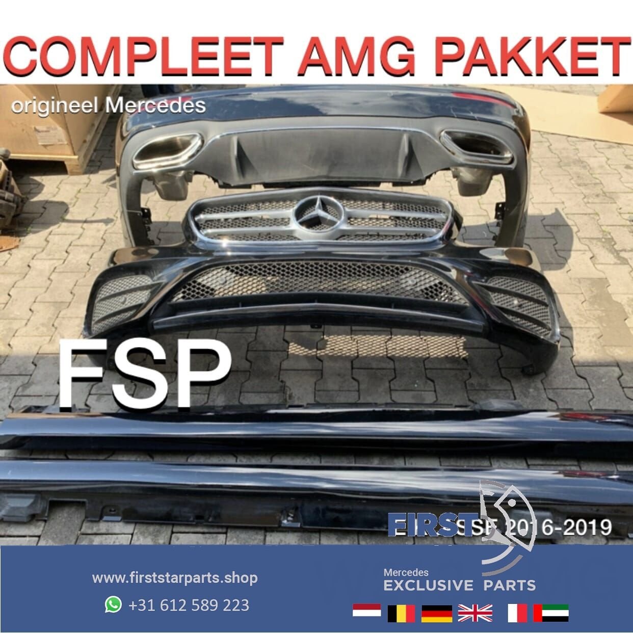 W213 E43 AMG Pakket Mercedes E Klasse 2016-2019 origineel AM, Utilisé, Avant, -, -