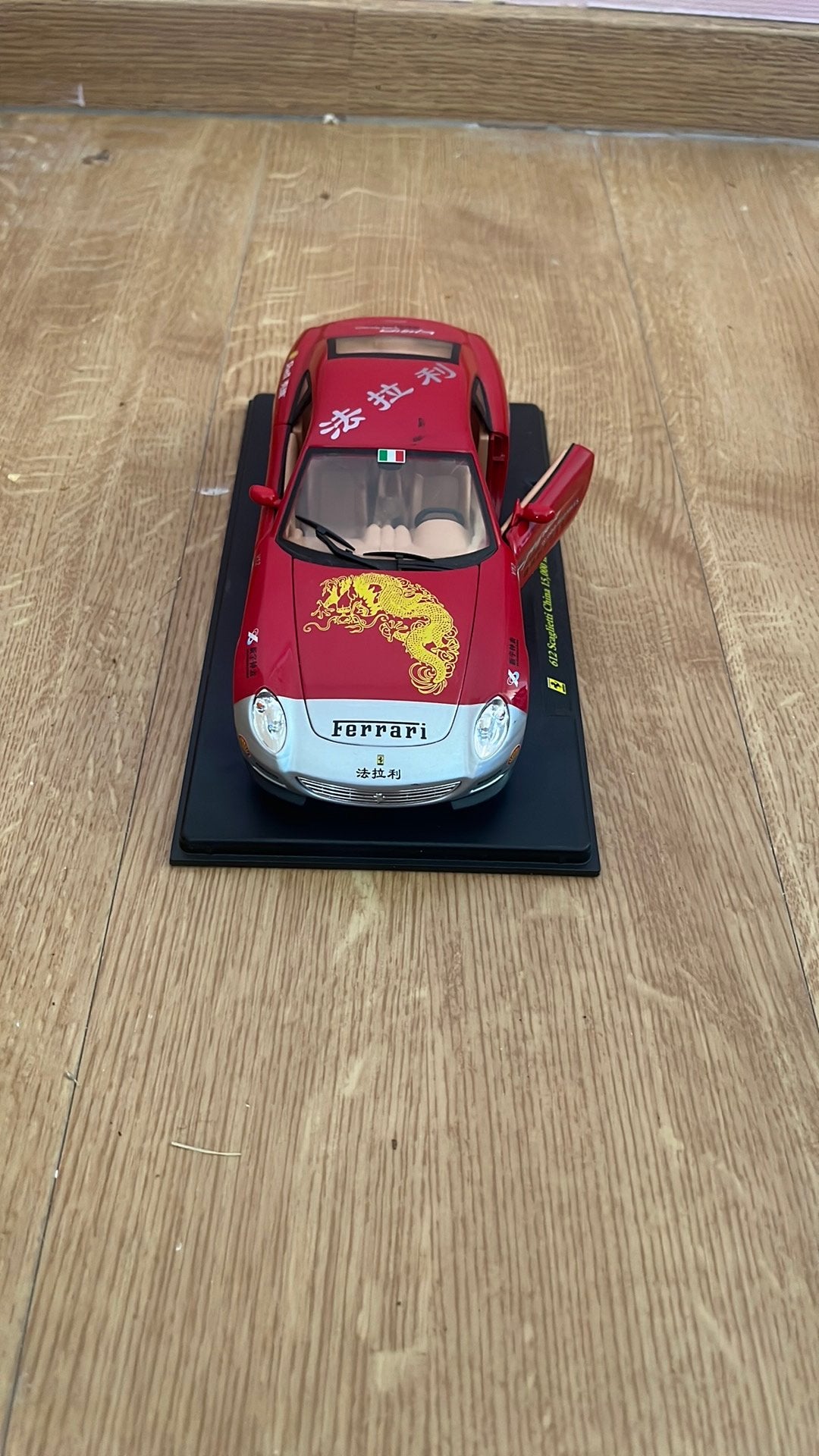 Maquettes de voitures Ferrari, Enlèvement ou Envoi, Comme neuf, Voiture