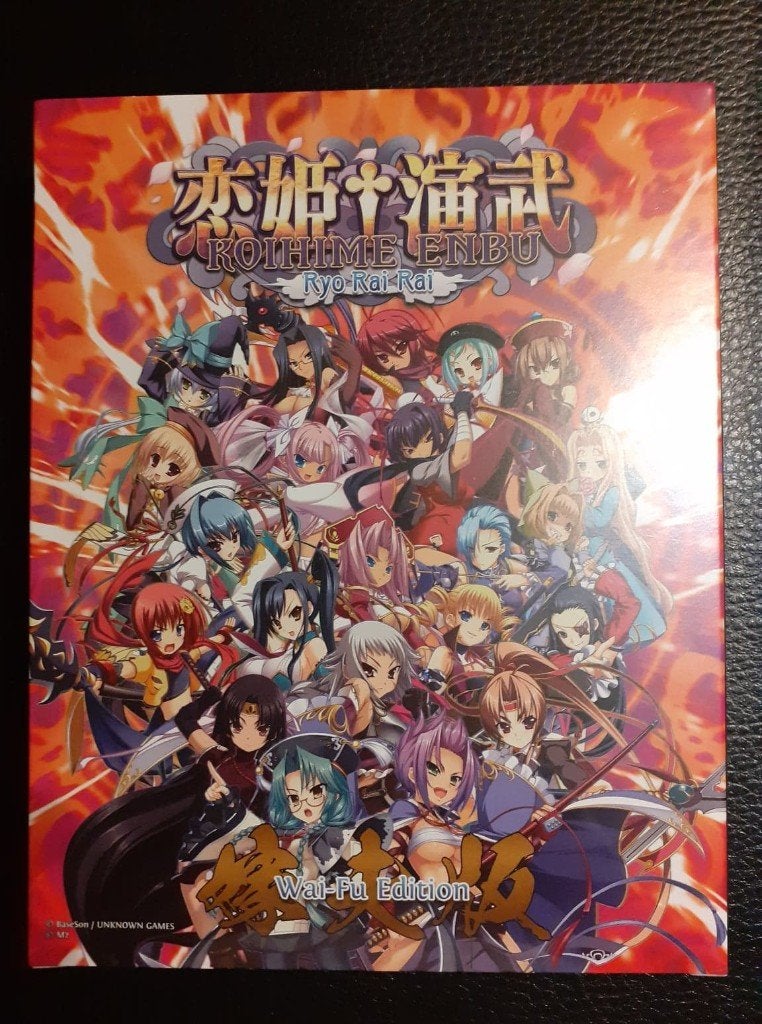 Koihime Enbu Ryo Rai Rai Wai-Fu Edition voor Ps4 , Sealed, Consoles de jeu & Jeux vidéo, Jeux | Sony PlayStation 4, Neuf, 1 joueur