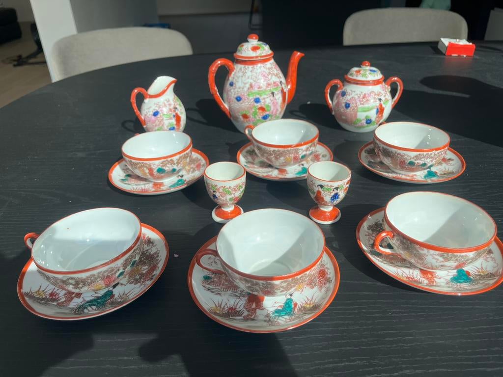 Japans servies, Antiek en Kunst, Ophalen