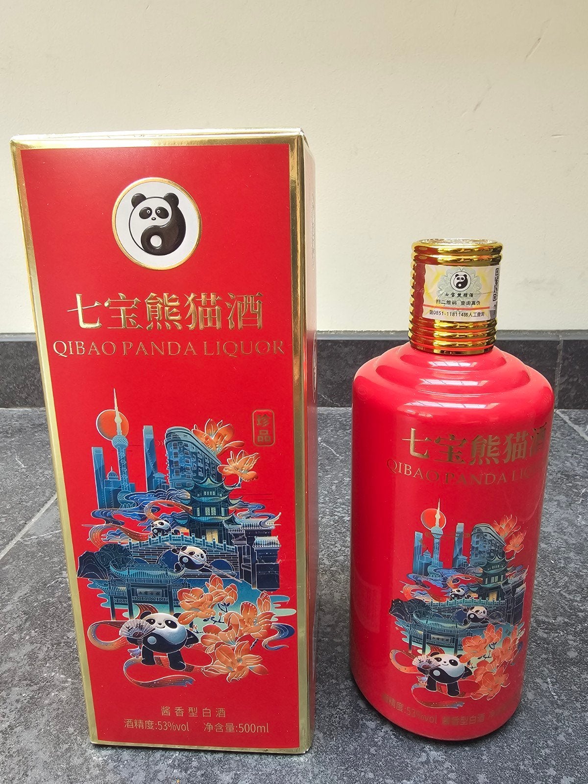 Café Qibao Panda Liquor — Zhenpin — 53 %, Enlèvement ou Envoi, Neuf, Pleine