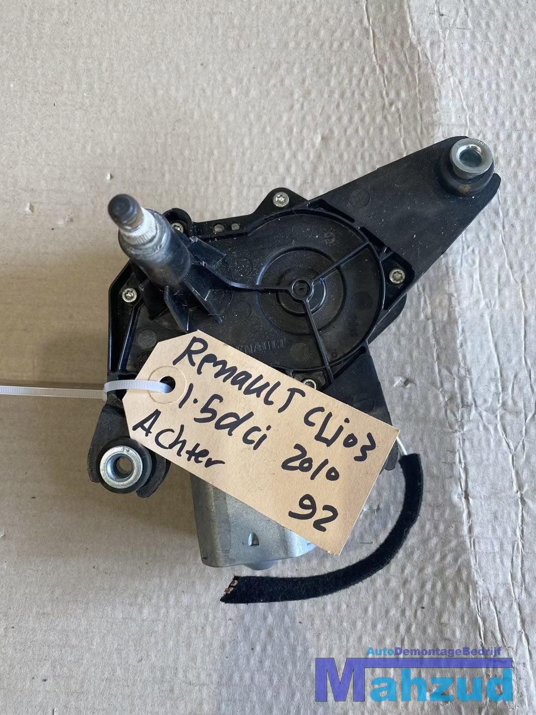 RENAULT CLIO 3 Ruitenwissermotor achterklep 8200311486, Auto-onderdelen, Renault Group, Gebruikt, Contact.group@renault.com, Renault