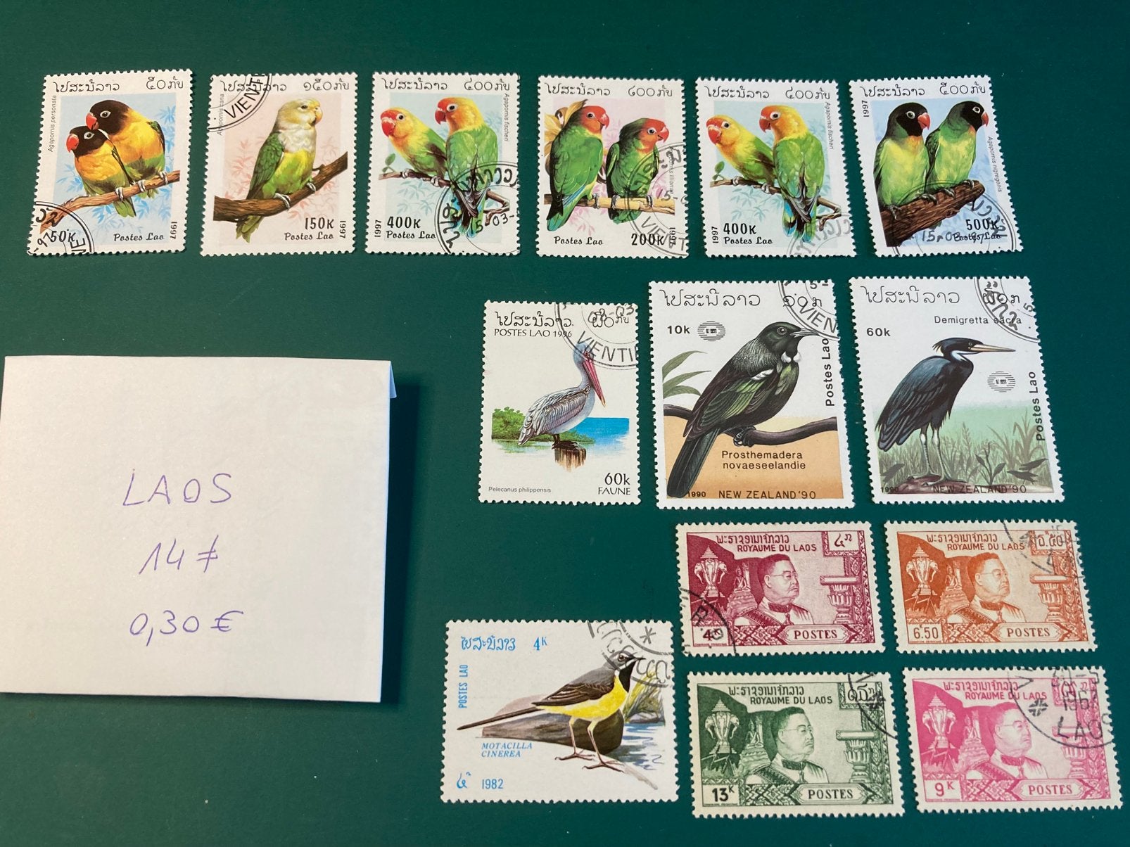 Lot postzegels Laos, Ophalen of Verzenden, Gestempeld