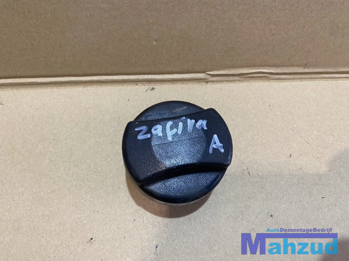 OPEL ZAFIRA ASTRA VECTRA tankdop 1999-2005, Auto-onderdelen, Gebruikt, Opel Automobile GmbH, Kontakt@opel-infoservice.de, Opel