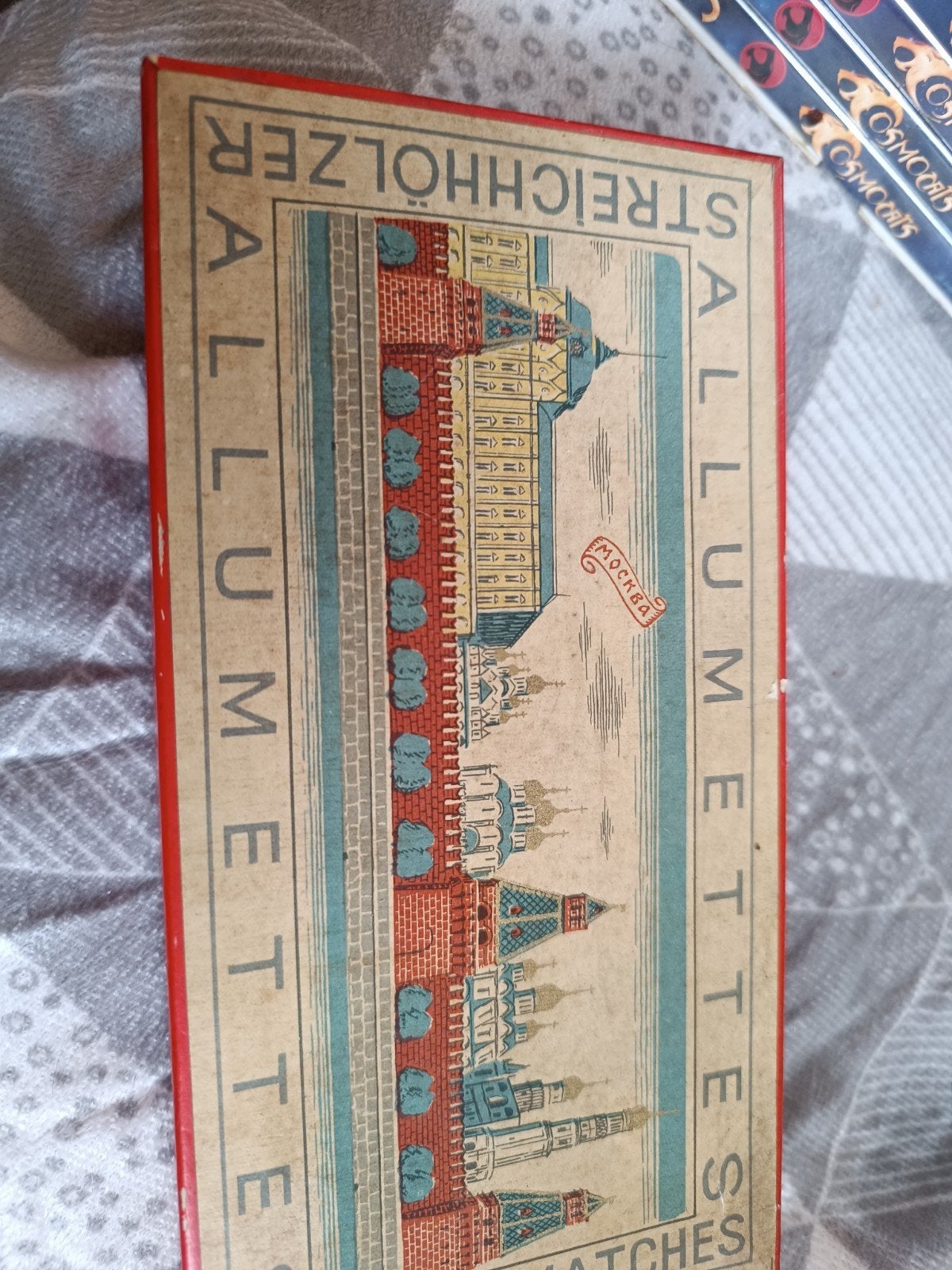 Rare boîte d allumette complète de l expo universelle de1953, Antiquités & Art, Antiquités | Autres Antiquités, Enlèvement